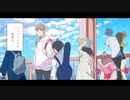 [cover] バッドエンドの映画は嫌いなんだ・*Luna / イオ - i0 -
