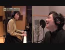 松原健之「雪風」ボーカルレコーディング（ピアノ演奏 BEYOOOOONDS小林萌花）