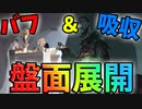 【LoR】この2枚の組み合わせなんか宗教みたい。【レジェンドオブルーンテラ】【デッキ】【初心者】