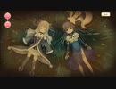 【 マギアレコード】私は魔法少女だから！！【383】彼方に③
