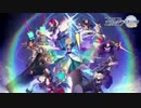 【動画付】Fate/Grand Order カルデア・ラジオ局 Plus2020年10月16日#081