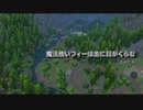 【Sims4】魔法使いフィーは金に目がくらむ Par4【ゆっくり】