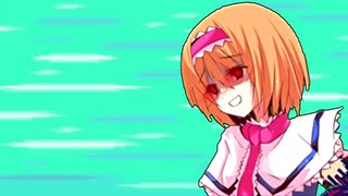 一転 攻勢したくて ニコニコ動画