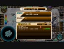 【神のラプソディ】見切り発車でプレイしていくエロゲー実況【PART149】