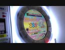 【maimai】reQ Mutation EXPERT チャレトラ赤初日完走