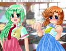 ひぐらしのなく頃に　～虚崩し編～ その16