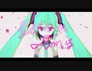 【ノラバチ】愛されなくても君がいる / ピノキオピー 歌ってみた