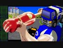 【音MAD】趙呂Q砕器「オーバルスパイザー」