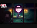 【魔王城でおやすみ】OPテーマ「快眠！安眠！スヤリスト生活」をAIきりたんに歌ってもらった