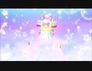【プリ☆チャン】みらいのくるくる1分間耐久