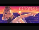 [LL02] hallow mermaiD MV [LazuL]