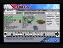 はじめの一歩２のBoxer'sRoadを二人で実況してみた【Round14】