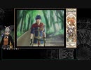 Year of Begnion 645-648 from Diaros - Path 08 "To My Love"