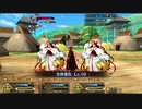 無課金初期勢のFGO　ぐだぐだ邪馬台国2020編　part.Final