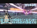 【3D化】艦○れのような艦装をして黒子っぽい花畑チャイカを吹き飛ばす桜凛月3D【にじさんじ切り抜き】