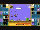 【マリオ35】だいぶ簡潔なマリオ35実況part13