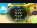【実況】ポケモン不思議のダンジョン　救助隊DX　タイムシフト　Part3-1【初見】