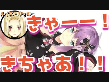 【ナイス・キャミー】りつきんに完璧なポーズ指示を出しリスナーの要望を叶えるルイス【にじさんじ切り抜き】