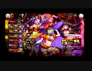 おっさんのきまぐれ対魔忍RPGＸ　59