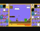 【マリオ35】だいぶ簡潔なマリオ35実況part14