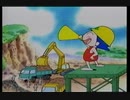 幻の環境アニメ「モアモア」EP8