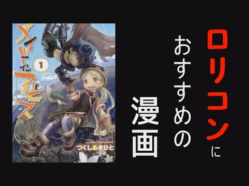 人気の つくしあきひと 動画 35本 ニコニコ動画