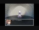 らんだむダンジョン　実況するんじゃない？　part31