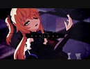 【原神MMD】ジェヘナ【フィッシュル】