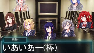 【ツイステ♀】寮長'sで料理合宿①【なんちゃってCoCリプレイ風動画】