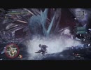 【MHWI】六花が静かに眠るなら【双剣】