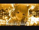 【 #周防桃子生誕祭2020 】桃子色 【aiko】