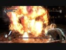PS3 デモンズソウル 武器レベル+3 SL12 1周目 炎に潜むもの ～リメイク版 想定戦にゃ～