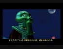 恐竜レ〇プ！ 狐と化した先輩.mp7