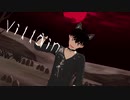 【MMDまじ快】ハロウィンコスでヴィラン