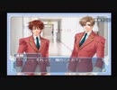 【実況】ゲイが学園ヘヴンと数年ぶりの再会【15】