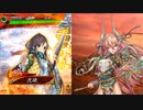 【三国志大戦】忠誠の舞 part.3 ver3.1.0B【11陣】【ゆっくり実況】