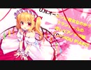 東方MUSIC BOX 美しいオルゴール U.N.オーエンは彼女なのか？  U.N. Owen was her?