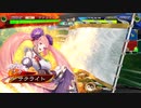 【ﾍﾀﾚ】三国志大戦Ver.3.1.0B【サテライト】165回