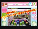 【GetLive】1回999円！あたりを引くまでやめません！前編【ゲットライブ】