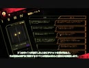 【刀剣乱舞偽実況】鶴と膝の管理人業務その25【Lobotomy】