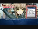 【第さんじゅうなな扉】本編で疲弊した心を癒してほしい【比翼恋理のだーりん】