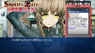 【第さんじゅうなな扉】本編で疲弊した心を癒してほしい【比翼恋理のだーりん】