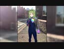 素敵な仲間が増えますよ！【クソ眼鏡】