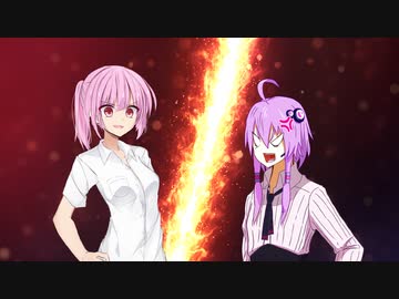 【VOICEROID車載】「私を、見て」　Take It To Drive !：シーズン４ エピソード４【VOICEROID劇場】