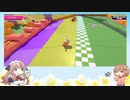 【FallGuys】煽るなんて最低だな。