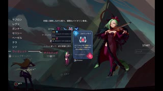 「ONE STEP FROM EDEN」を実況してみたの　２０