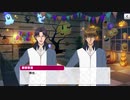【テニラビ】Spooky Halloween 氷帝 1～3話　まとめ　イベントストーリー【プレイ動画】