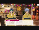 【テニラビ】Spooky Halloween 立海 1～3話　まとめ　イベントストーリー【プレイ動画】
