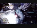【MHWアイスボーン】チャージアックスで歴戦王イヴェルカーナpart30