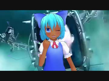 漫湖空軍